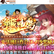 ���޺����Լ�������ר�����޵���ְҵ�汾-����ս��-GOM����