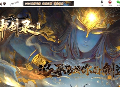 ��¼�������ɰ���ר����Ĭ�����ְҵ�汾-��Ѫ�ָ�-�������