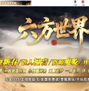 ����������ɫ�����������޵���ְҵ�汾-�ڰ�֮��-GOM����
