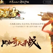 1.80���츴�����濪����ְҵ�汾-���׾ŷ�-GOM����