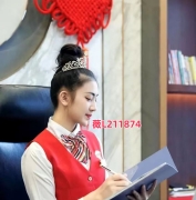 ΢-L211874ֹ˾Ϸַapp