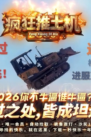 ��������������������ٵ�ְҵ�汾-��ڤ����-�������