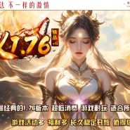 1.76���帴��С��Ʒ+6������ְҵ�汾-˫���þ�-GOM����