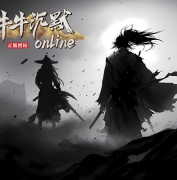 ţţ��Ĭonline��ְҵ�汾-���߰Խ�-�������