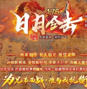 1.76���仳�ɰ����ºϻ���ְҵ�汾-������ʦ-��BLUE����