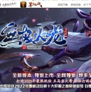 �޼�����΢�䵥ְҵ�汾-��Ѫ��������-GOM����