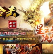 1.80ϻϹְҵ汾-Ԫشʦ-