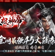 �ʼ����ר�������������޵���ְҵ�汾-�������-GOM����