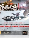 1.80âְҵ汾-ռ-GOM