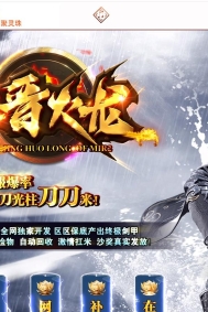 1.85��������������ְҵ�汾-��ʧ��ħ-GOM����