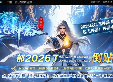 �����������΢�乥�����޵���ְҵ�汾-�ڷ���ɲ-GOM����