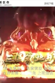 �oӰ������ְҵ��ʧ�汾-�ʶ���ԭ-GOM����