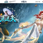 ʢ����ʧ���޵��ٵ�ְҵ�汾-Ѫ����ħ��-GOM����