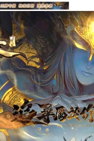 ��¼�������ɰ���ר����Ĭ�����ְҵ�汾-��Ѫ�ָ�-�������