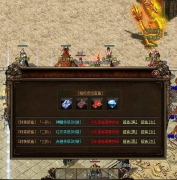 1.76��ԯС��Ʒ��ְҵ�汾-��֮����-GOM����