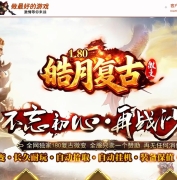 1.80��¸���΢�����濪����ְҵ�汾-ب�Ų�ԫ-GOM����