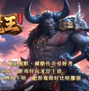 ��ħ����Ĭר����������BUFF��ְҵ�汾-����ռ�-GOM����