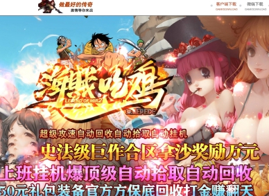 ���޺����Լ�������ר�����޵���ְҵ�汾-����ս��-GOM����