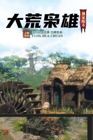 ������۳�Ĭ������ְҵ�汾-��������-GOM����