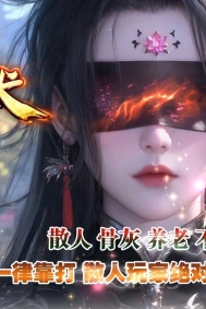 ɱ�ĳ�Ĭר��������ְҵ�汾-������ʿ-GOM����