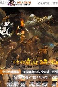 �޸�����ʦ�ռ�ר��������ְҵ�汾-����֮��-GOM����