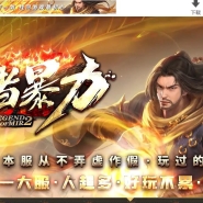 ���߱���������ְҵ�汾-����ͬ��-GOM����