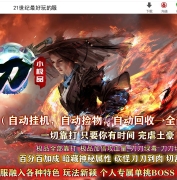 1.76�쵶С��Ʒ������ְҵ�汾-��ʦ����-GOM����