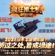 ��������������������ٵ�ְҵ�汾-��ڤ����-�������