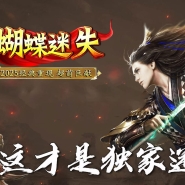 ������ʧר��������ְҵ�汾-�������-GOM����