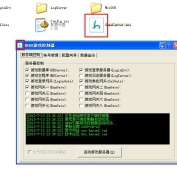 ��Ѫ���浥����ļ���- ���Һ�������һ����