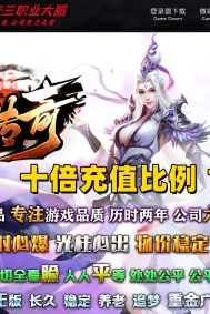 1.82ɱ¾���������ְҵ�汾-�f��Ԫ�w��-GOM����