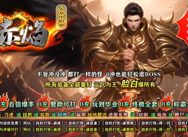 �����������΢�䵥ְҵ�汾-ħ�Ȼþ�-GOM����