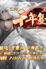 1.76ǧ�긴��+6С��Ʒ��ְҵ�汾-��ͷа��-GOM����