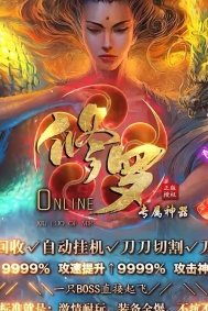 ������IIר��������ְҵ�汾-��������֮��-GOM����