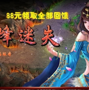 �۷���ʧ�ڶ����汾-��Դ����
