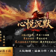 ���ó�Ĭ΢��{ְҵ����}��ְҵ�汾-��Ӱħ��-��GOM����