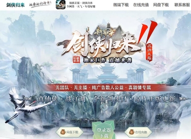 ����������ƪ��ר���������ٵ�ְҵ�汾-�컯��ͥ-�������