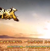 ������Ĭ���ų�Ĭ������ְҵ�汾-����Ы��-�������