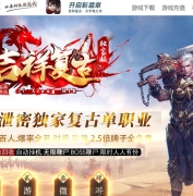 1.76���鸴��΢�䵥ְҵ�汾-���ɾ���-GOM����