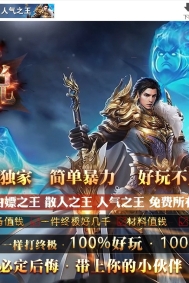 ������˵����΢��2��1���ٵ�ְҵ�汾-�������-GOM����