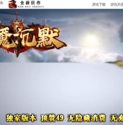 ʳĬר΢ְҵ汾-ƽ-GOM