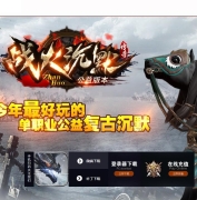 սĬ΢䵥ְҵ汾-ǧ-GOM