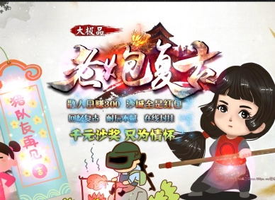 ���ڸ��žƹ���Ʒ��ְҵ�汾-�ϵ�����-GOM����