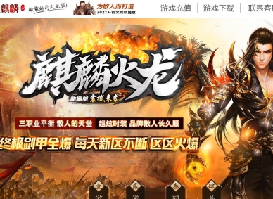 1.85�������������ְҵ�汾-��������-GOM����