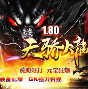 1.80���ſ����콾�����汾-��˪ѩ��-GOM����
