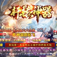 ��ԯ����֮�����������ٵ�ְҵ�汾-�������-GOM����