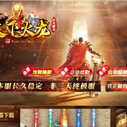 1.80���»������Ź�����ְҵ�汾-Զ��ڤ��-GOM����