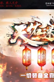 ������ʧ�ڶ���ר���������ٵ�ְҵ�汾-��������-GOM����