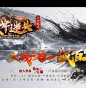 �۷���ʧ���޵���ְҵ�汾-��ڤ��ħ��-GOM����