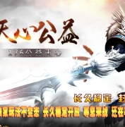 1.76���Ĺ��渴����ְҵ�汾-��ˮ����-�������